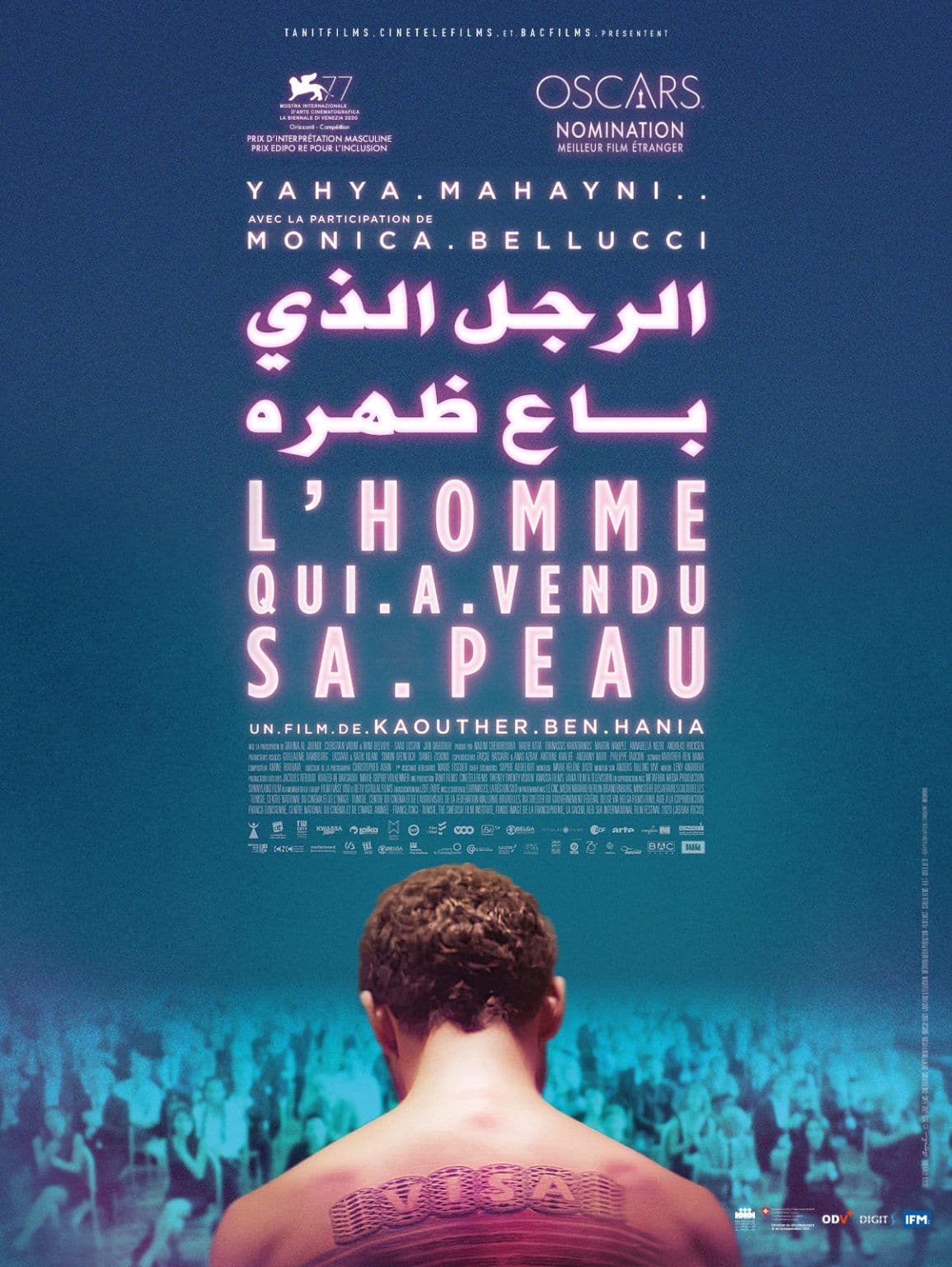 Movie Night: L’HOMME QUI A VENDU SA PEAU