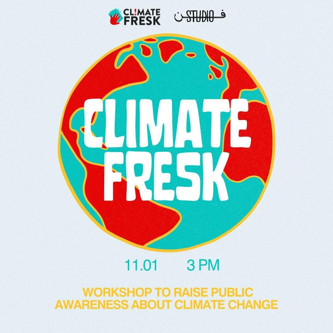 Studio Fan - CLIMATE FRESK